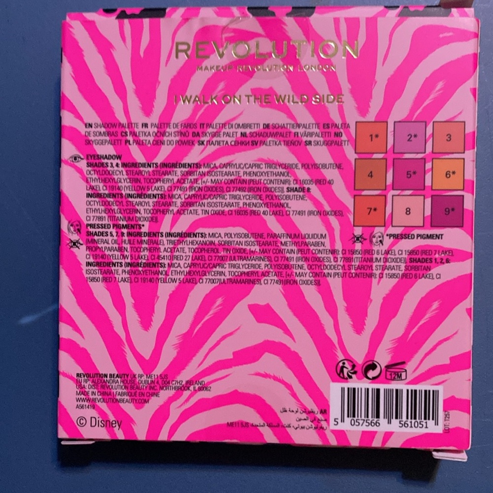 HP🎊Lion King Eyeshadow pallet - Picture 3 of 6